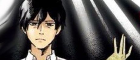 actualité Manga News illustration