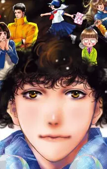 actualité Manga News illustration