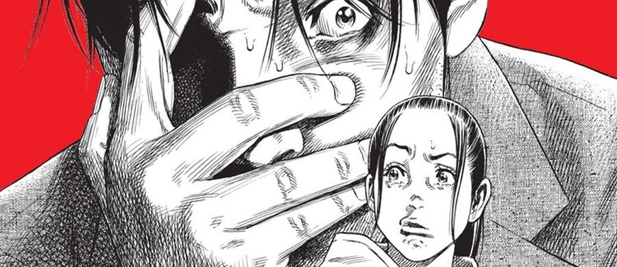 actualité Manga News illustration