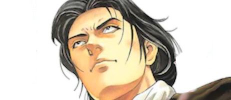 actualité Manga News illustration