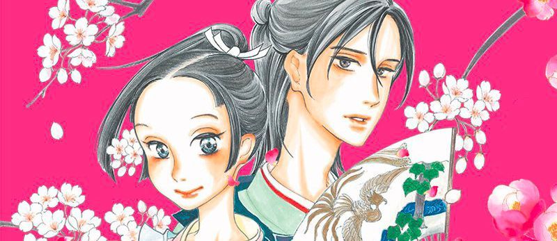 actualité Manga News illustration