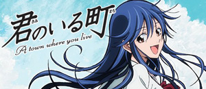 actualité Manga News illustration