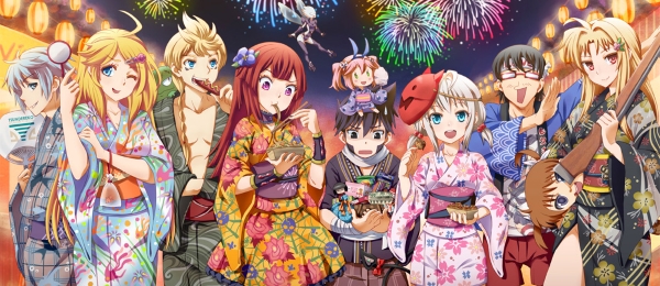 actualité Manga News illustration