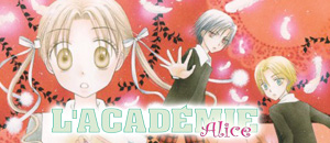 actualité Manga News illustration
