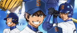 actualité Manga News illustration