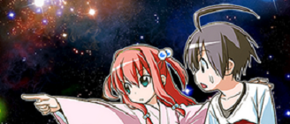 actualité Manga News illustration