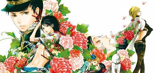 actualité Manga News illustration