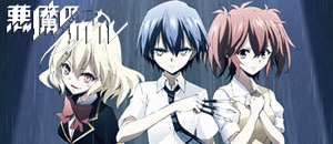 actualité Manga News illustration