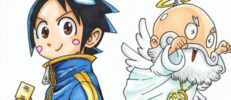 actualité Manga News illustration