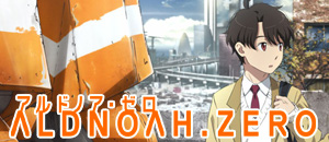 actualité Manga News illustration