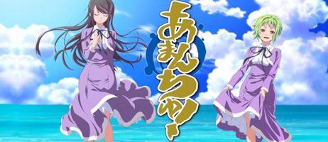 actualité Manga News illustration