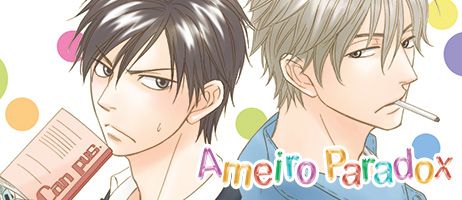 actualité Manga News illustration