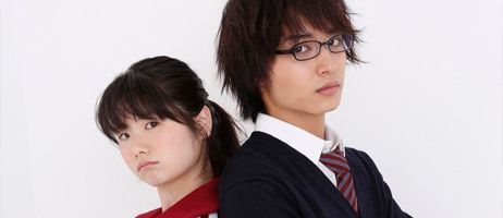actualité Manga News illustration