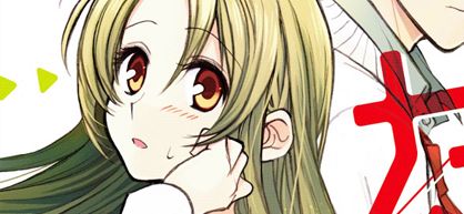 actualité Manga News illustration