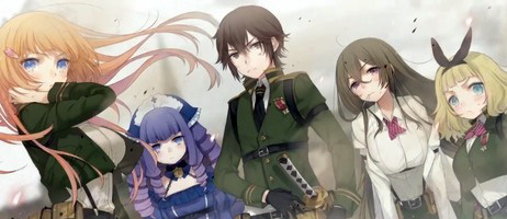 actualité Manga News illustration