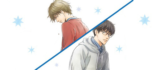 actualité Manga News illustration