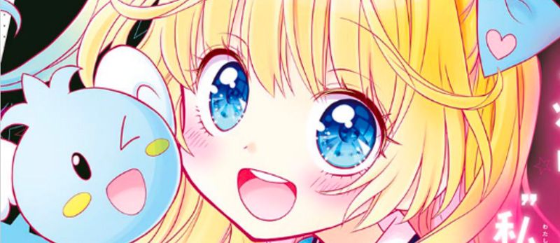actualité Manga News illustration
