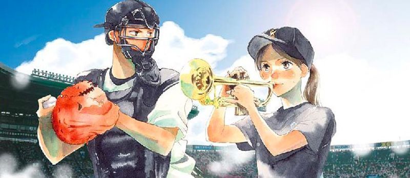actualité Manga News illustration