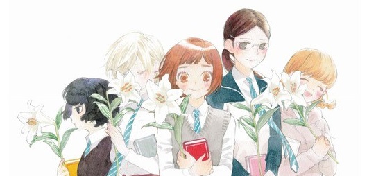 actualité Manga News illustration
