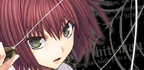 actualité Manga News illustration