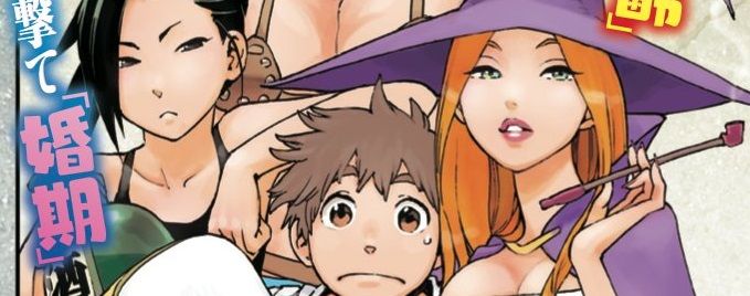actualité Manga News illustration