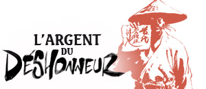actualité Manga News illustration