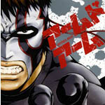 actualité Manga News illustration