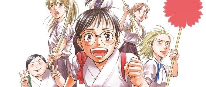 actualité Manga News illustration