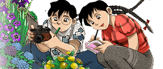 actualité Manga News illustration