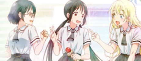 actualité Manga News illustration