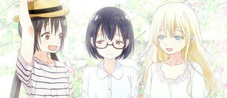 actualité Manga News illustration