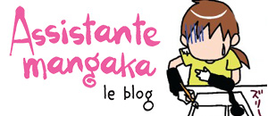 actualité Manga News illustration