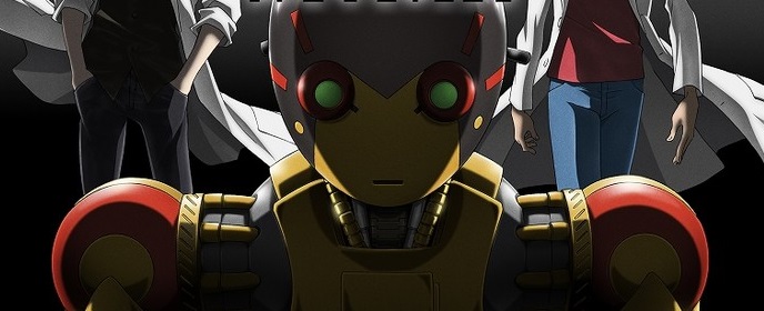 actualité Manga News illustration