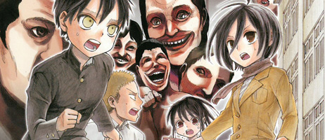 actualité Manga News illustration