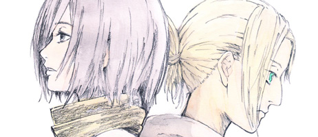 actualité Manga News illustration