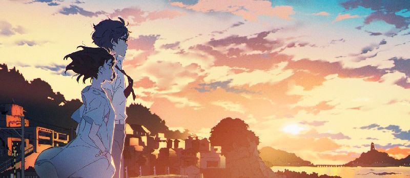 actualité Manga News illustration