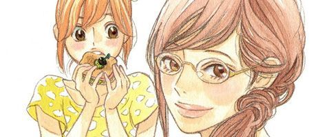 actualité Manga News illustration