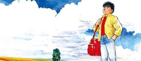 actualité Manga News illustration