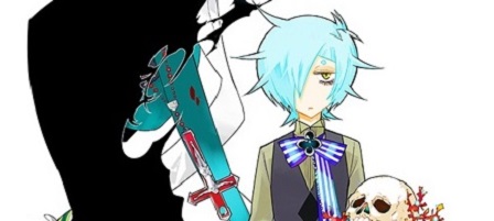 actualité Manga News illustration