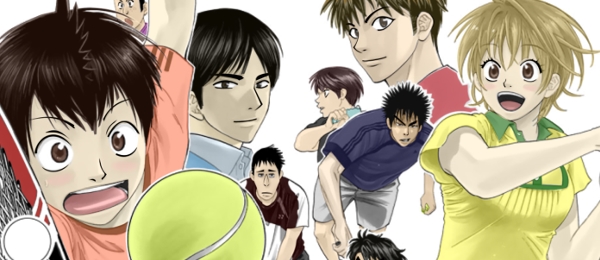 actualité Manga News illustration