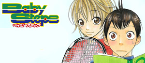actualité Manga News illustration