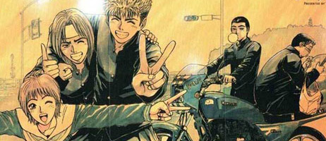 actualité Manga News illustration