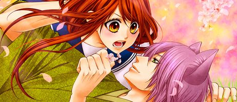actualité Manga News illustration