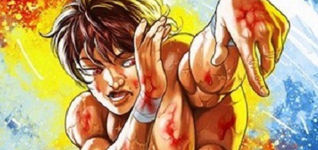actualité Manga News illustration