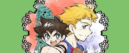 actualité Manga News illustration