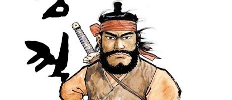 actualité Manga News illustration