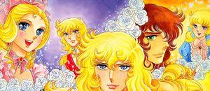 actualité Manga News illustration