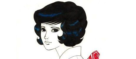 actualité Manga News illustration
