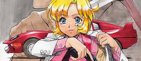actualité Manga News illustration