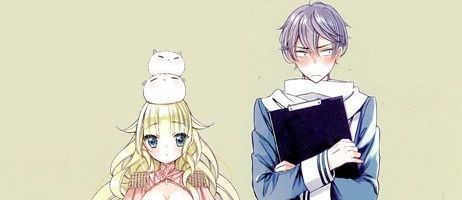 actualité Manga News illustration